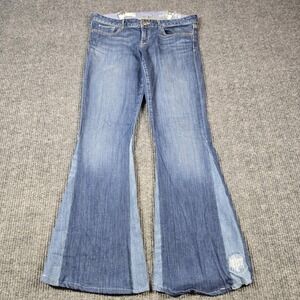 Gap‎ 1969 Jeans Womens 29 Curvy Blue Patchwork Flare Distressed Hem Y2K Boho